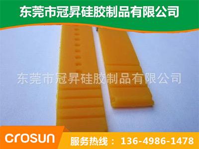 矽膠手表帶（dài）