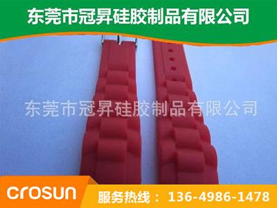 矽膠手（shǒu）表帶