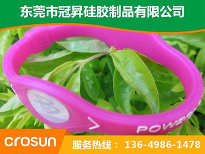 硅胶手牌